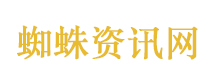 被臭味yue上热搜的记者发声